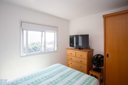 Apartamento à venda com 85m², 2 quartos e 2 vagasQuarto Suíte