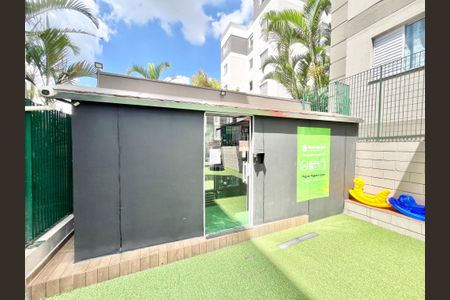 Apartamento para alugar com 45m², 2 quartos e 1 vaga Apartamento para alugar com 45m², 2 quartos e 1 vagaMercado
