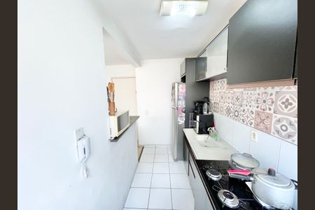 Apartamento para alugar com 45m², 2 quartos e 1 vaga Apartamento para alugar com 45m², 2 quartos e 1 vagaCozinha