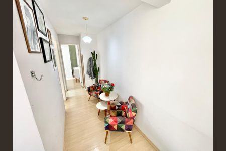 Apartamento para alugar com 45m², 2 quartos e 1 vaga Apartamento para alugar com 45m², 2 quartos e 1 vagaCorredor