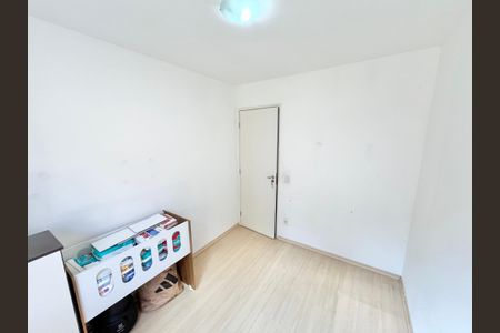 Apartamento para alugar com 45m², 2 quartos e 1 vaga Apartamento para alugar com 45m², 2 quartos e 1 vagaQuarto 2