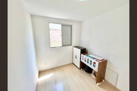 Apartamento para alugar com 45m², 2 quartos e 1 vaga Apartamento para alugar com 45m², 2 quartos e 1 vagaQuarto 2
