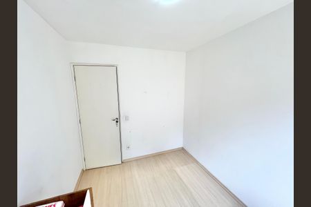 Apartamento para alugar com 45m², 2 quartos e 1 vaga Apartamento para alugar com 45m², 2 quartos e 1 vagaQuarto 2
