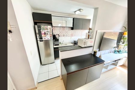 Apartamento para alugar com 45m², 2 quartos e 1 vaga Apartamento para alugar com 45m², 2 quartos e 1 vagaSala