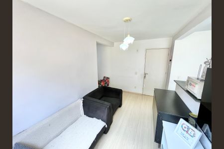 Apartamento para alugar com 45m², 2 quartos e 1 vaga Apartamento para alugar com 45m², 2 quartos e 1 vagaSala