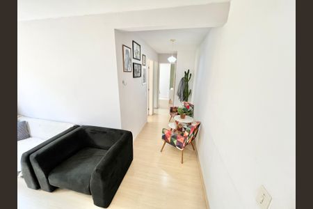 Apartamento para alugar com 45m², 2 quartos e 1 vaga Apartamento para alugar com 45m², 2 quartos e 1 vagaSala