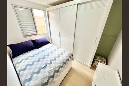Apartamento para alugar com 45m², 2 quartos e 1 vaga Apartamento para alugar com 45m², 2 quartos e 1 vagaQuarto 1