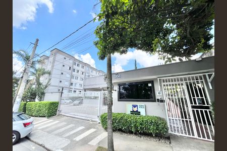 Apartamento para alugar com 45m², 2 quartos e 1 vaga Apartamento para alugar com 45m², 2 quartos e 1 vagaFachada