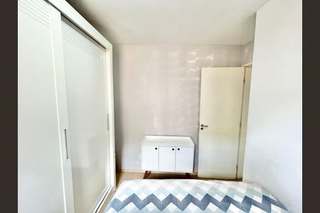 Apartamento para alugar com 45m², 2 quartos e 1 vaga Apartamento para alugar com 45m², 2 quartos e 1 vagaQuarto 1