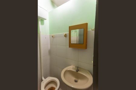 Casa para alugar com 76m², 1 quarto e 1 vagaBanheiro