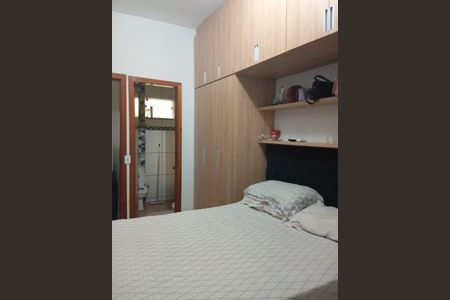 Quarto de casa para alugar com 2 quartos, 100m² em São Marcos, Goiânia