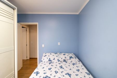 Apartamento à venda com 62m², 2 quartos e 1 vagaQuarto 1