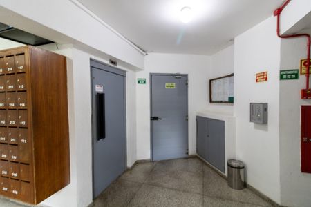 Apartamento à venda com 62m², 2 quartos e 1 vagaHall de entrada