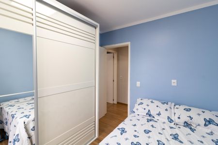 Apartamento à venda com 62m², 2 quartos e 1 vagaQuarto 1