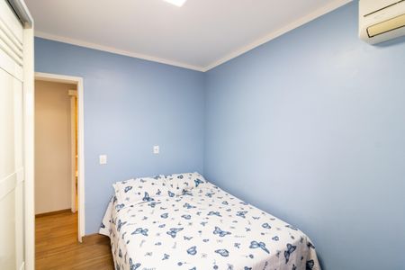 Apartamento à venda com 62m², 2 quartos e 1 vagaQuarto 1