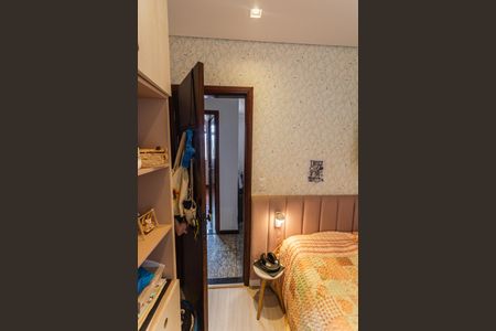 Apartamento à venda com 180m², 4 quartos e 2 vagas Apartamento à venda com 180m², 4 quartos e 2 vagasSuíte 3