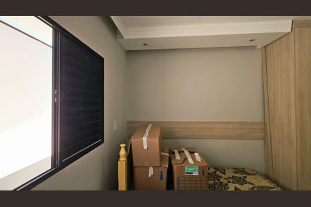 Casa para alugar com 149m², 2 quartos e 2 vagas