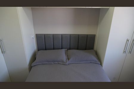 Apartamento à venda com 65m², 2 quartos e 1 vagaQuarto 2