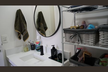 Apartamento à venda com 65m², 2 quartos e 1 vagaBanheiro da Suíte