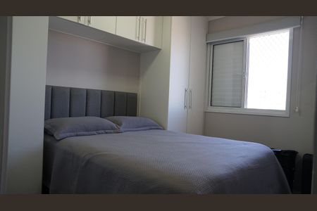 Apartamento à venda com 65m², 2 quartos e 1 vagaQuarto 2