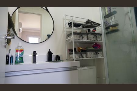 Apartamento à venda com 65m², 2 quartos e 1 vagaBanheiro da Suíte