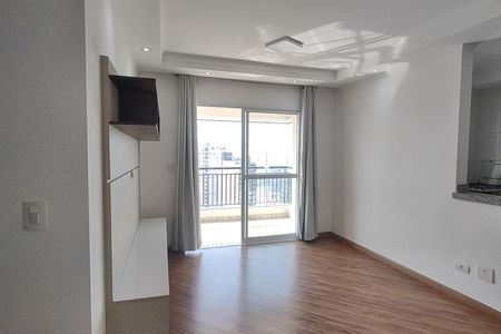 Apartamento para alugar com 69m², 2 quartos e 2 vagasSala