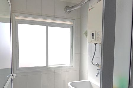 Apartamento para alugar com 69m², 2 quartos e 2 vagasÁrea de Serviço