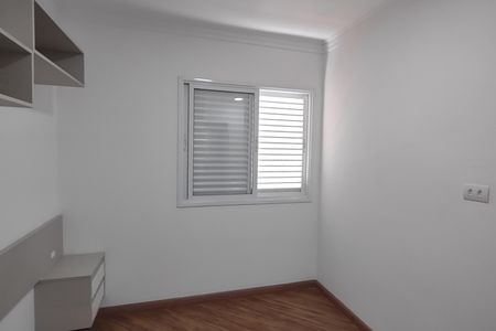 Apartamento para alugar com 69m², 2 quartos e 2 vagasSuíte