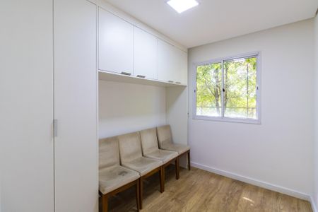 Apartamento para alugar com 2 quartos, 44m² em Jardim Leonidas Moreira, São Paulo