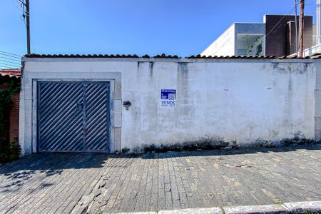 Casa à venda com 240m², 5 quartos e 3 vagasFachada - Plaquinha
