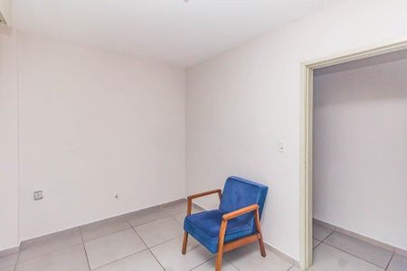 Apartamento para alugar com 56m², 2 quartos e sem vaga Apartamento para alugar com 56m², 2 quartos e sem vagaQuarto 2