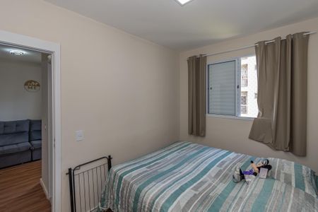 Apartamento para alugar com 47m², 2 quartos e 1 vaga Apartamento para alugar com 47m², 2 quartos e 1 vagaQuarto 1