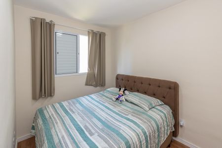Apartamento para alugar com 47m², 2 quartos e 1 vaga Apartamento para alugar com 47m², 2 quartos e 1 vagaQuarto 1
