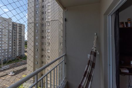 Apartamento para alugar com 47m², 2 quartos e 1 vaga Apartamento para alugar com 47m², 2 quartos e 1 vagaVaranda