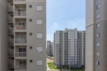 Apartamento para alugar com 47m², 2 quartos e 1 vaga Apartamento para alugar com 47m², 2 quartos e 1 vagaVista Quarto 1