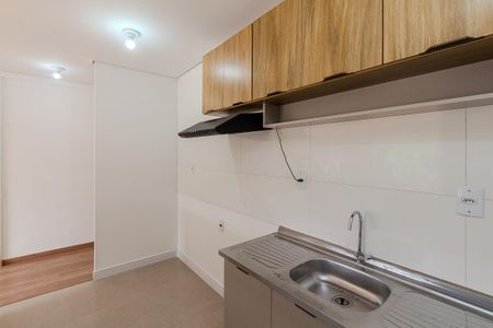 Apartamento para alugar com 55m², 1 quarto e 1 vaga Apartamento para alugar com 55m², 1 quarto e 1 vagaCozinha e Área de Serviço