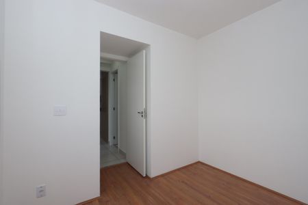 Apartamento para alugar com 32m², 2 quartos e sem vagaQuarto 1