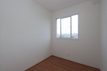 Apartamento para alugar com 32m², 2 quartos e sem vagaQuarto 2