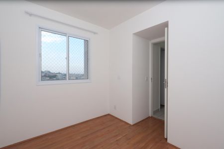 Apartamento para alugar com 32m², 2 quartos e sem vagaQuarto 1