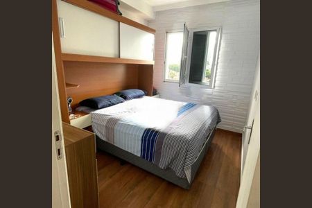 Apartamento à venda com 1 quarto, 45m² em Fazenda Morumbi, São Paulo