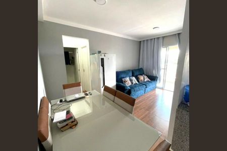 Apartamento à venda com 1 quarto, 45m² em Fazenda Morumbi, São Paulo