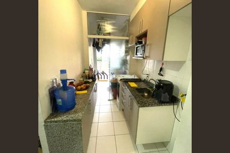 Apartamento à venda com 1 quarto, 45m² em Fazenda Morumbi, São Paulo
