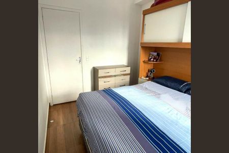 Apartamento à venda com 1 quarto, 45m² em Fazenda Morumbi, São Paulo