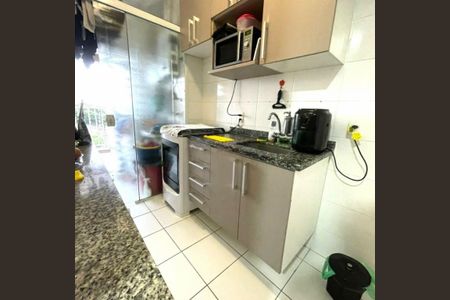Apartamento à venda com 1 quarto, 45m² em Fazenda Morumbi, São Paulo