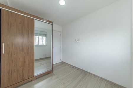 Apartamento à venda com 66m², 2 quartos e 2 vagas Apartamento à venda com 66m², 2 quartos e 2 vagasQuarto 1