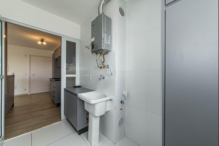 Apartamento à venda com 66m², 2 quartos e 2 vagas Apartamento à venda com 66m², 2 quartos e 2 vagasLavanderia