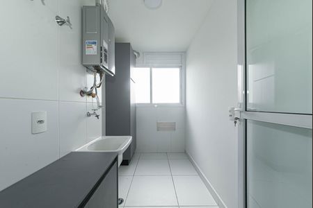 Apartamento à venda com 66m², 2 quartos e 2 vagas Apartamento à venda com 66m², 2 quartos e 2 vagasLavanderia