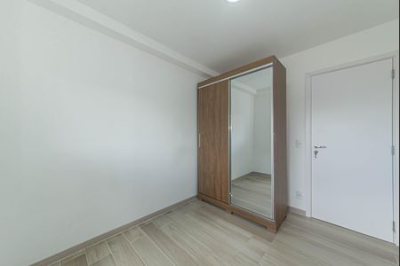 Apartamento à venda com 66m², 2 quartos e 2 vagas Apartamento à venda com 66m², 2 quartos e 2 vagasQuarto 1