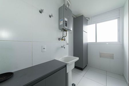 Apartamento à venda com 66m², 2 quartos e 2 vagas Apartamento à venda com 66m², 2 quartos e 2 vagasLavanderia