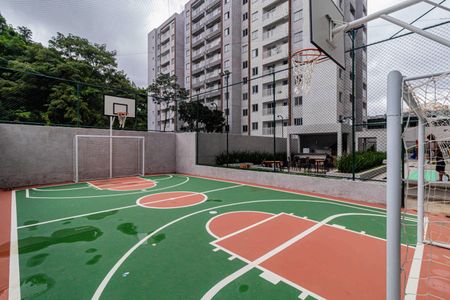 Apartamento à venda com 45m², 2 quartos e 1 vaga Apartamento à venda com 45m², 2 quartos e 1 vagaQuadra